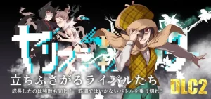 r2  只有我知道的神秘规则   v4.0Update   官中   步兵-Fi汐acg