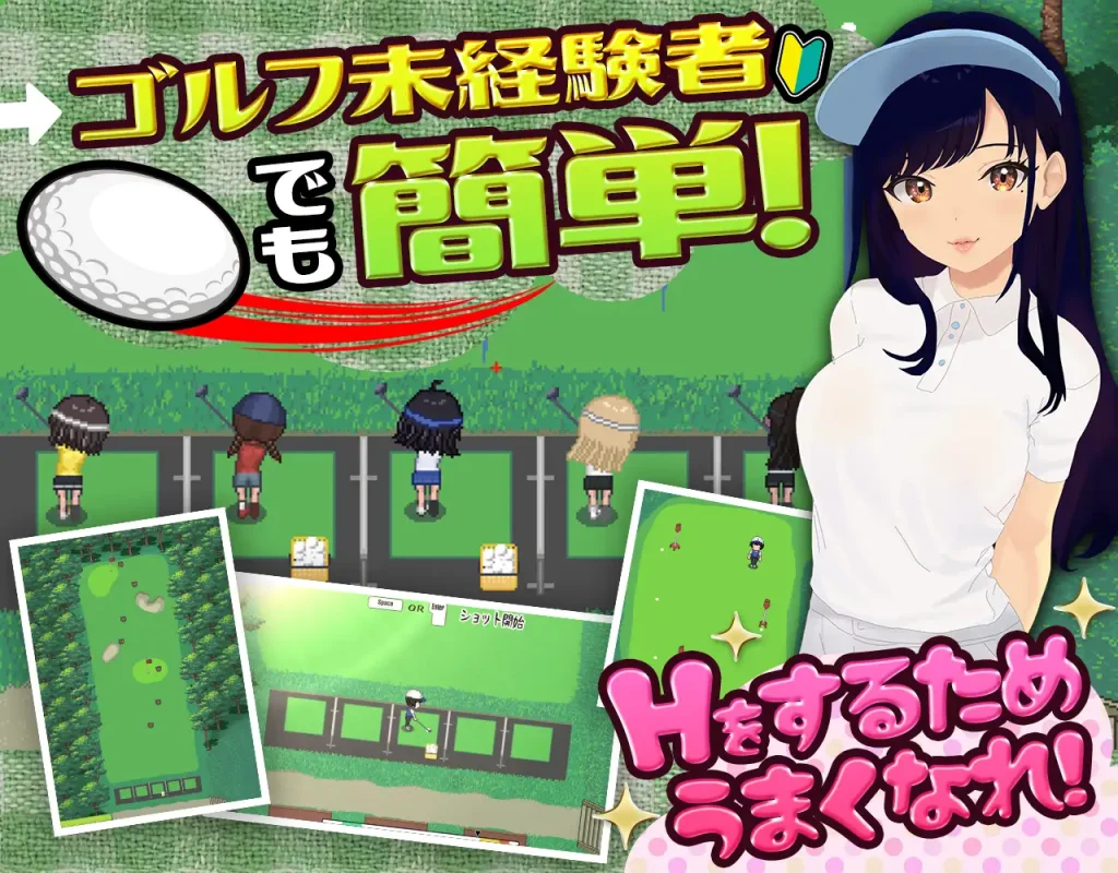 图片[3]-s560     高尔夫传奇   Splash Shot Golf Legend      双端-Fi汐acg