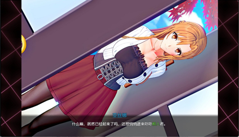 r5 sao 气息遮断魔法的陷阱Ⅱ β7.11 +存档 双端-Fi汐acg