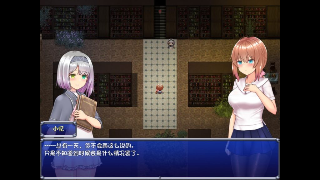 图片[2]-r7  魔法少女天穹法妮雅   v56.5  双端-Fi汐acg