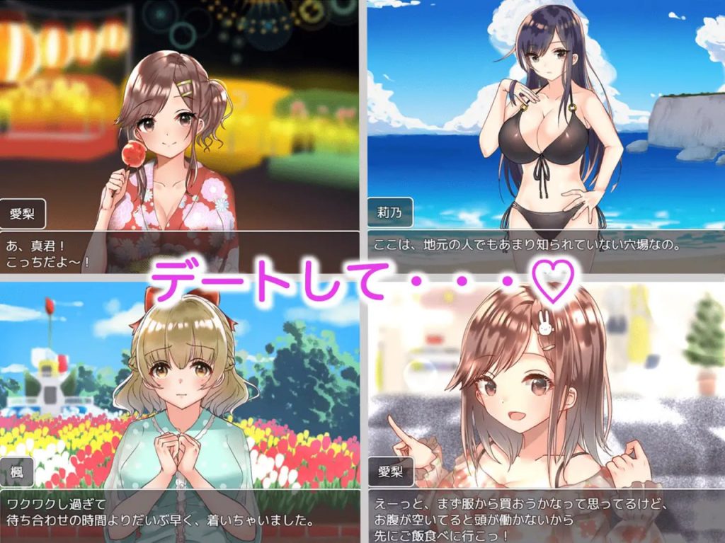 图片[2]-r3  女高中生们的风花雪月-Fi汐acg