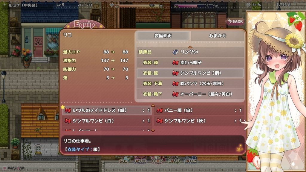 图片[2]-r34 莉可的不可思议差事  v2.04+dlc   ai汉   双端-Fi汐acg