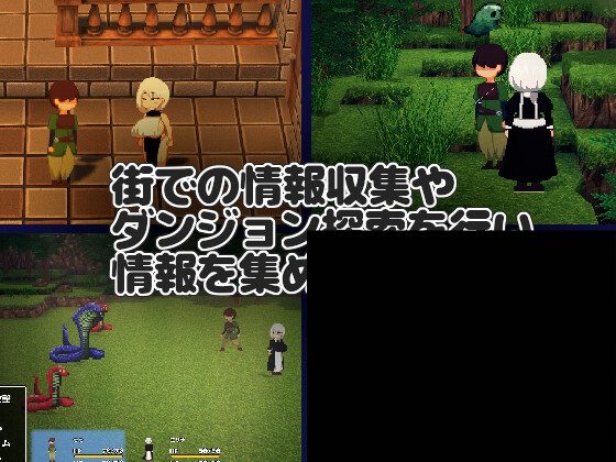 图片[1]-r312  メイドは裏切らない  v1.02    双端-Fi汐acg