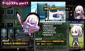 r119  星天の魔女 v1.17  -Fi汐acg