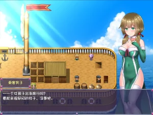 r27 永生之物  仙肴圣餐  魔改 v22.0  双端-Fi汐acg