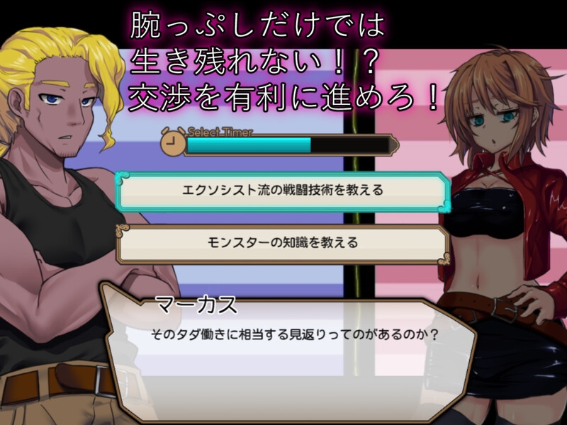 r59  竞技场   v1.10  官中  步兵  双端-Fi汐acg