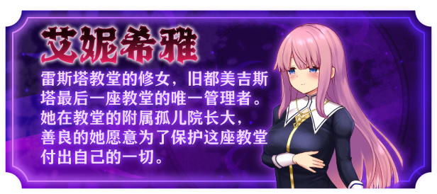 r28  艾尼西亚   魔改V1.5  双端-Fi汐acg