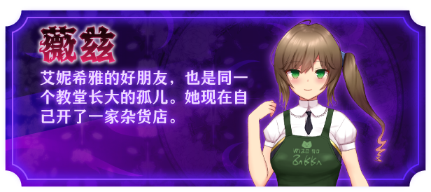 图片[2]-r28  艾尼西亚   魔改V1.5  双端-Fi汐acg