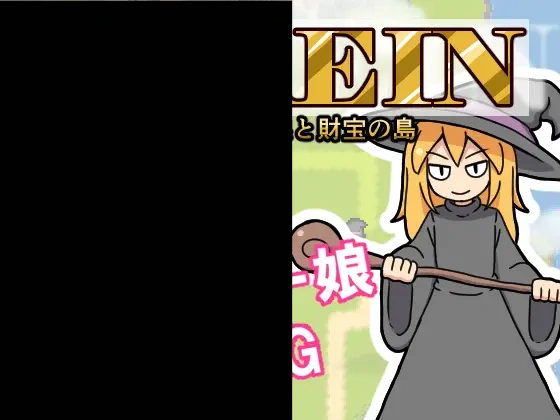 图片[1]-r293 一攫千金 – 魔物娘与财富之岛   v1.02-Fi汐acg