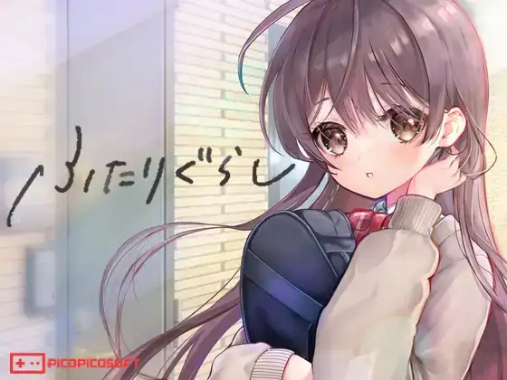 s79  两人生活  v1.292   双端-Fi汐acg