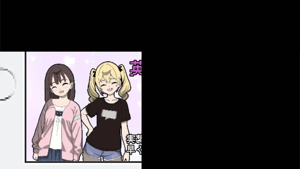 图片[2]-r123   だから俺は痴漢する v1.41   双端-Fi汐acg