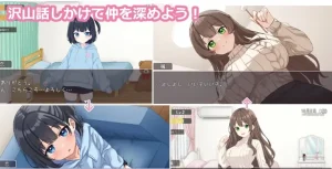 r185 与义姐妹的生活 -Fi汐acg
