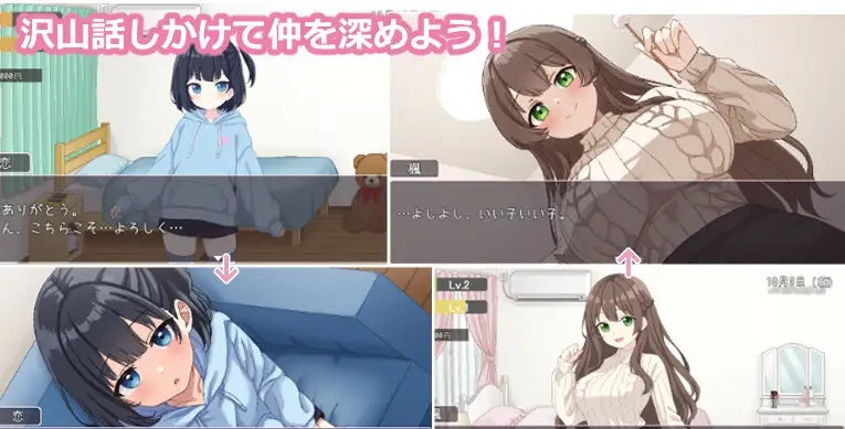 图片[1]-r185 与义姐妹的生活 -Fi汐acg