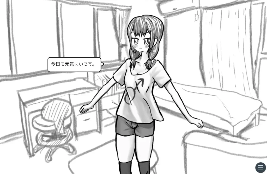 s194  与变成女孩子的昔日好友14天同居-Fi汐acg