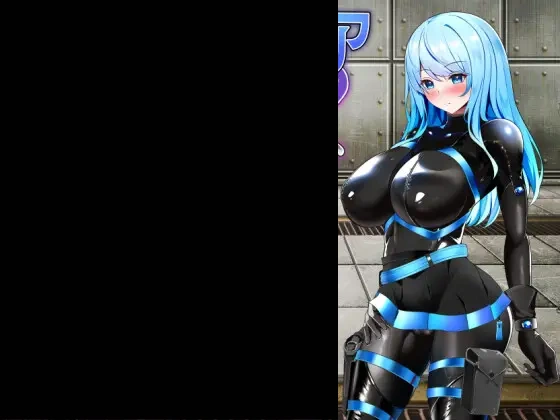 图片[1]-r228   特工Aqua  双端-Fi汐acg