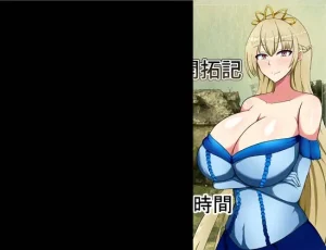 r204  废柴公主荒村开拓记  双端-Fi汐acg