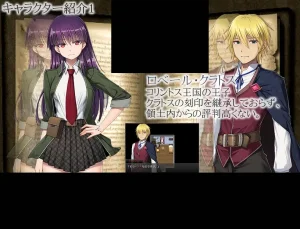 r189 刻骨铭心的爱恋 v1.12.1-Fi汐acg