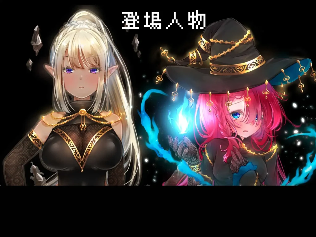 图片[1]-r249  紧急任务！讨伐四天王   双端-Fi汐acg