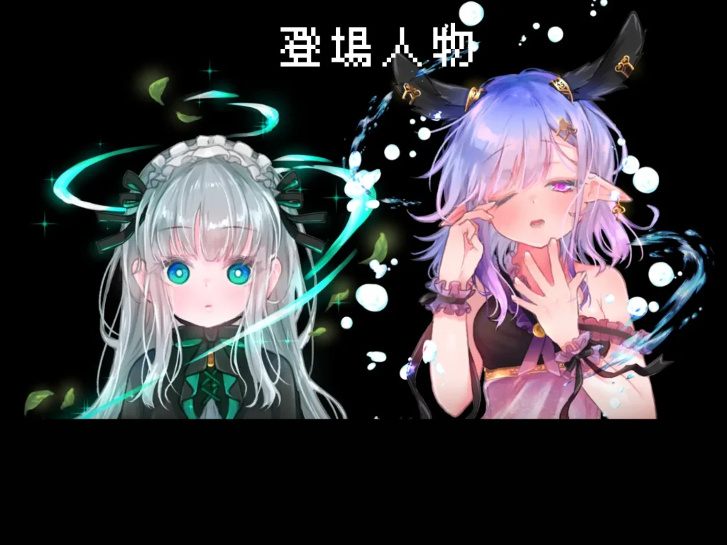 图片[2]-r249  紧急任务！讨伐四天王   双端-Fi汐acg