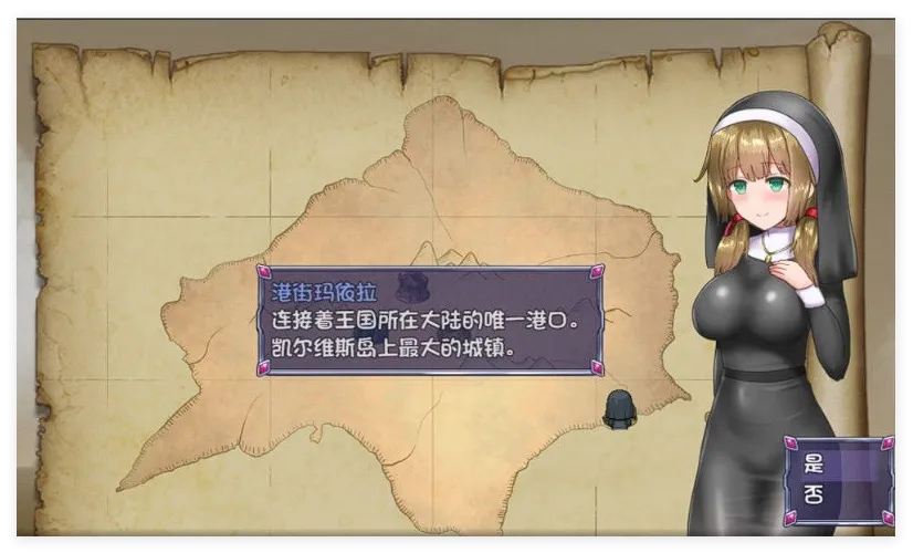 图片[2]-r27 永生之物  仙肴圣餐  魔改 v22.0  双端-Fi汐acg