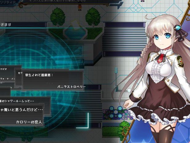 r108  公主协同效应   正式版  v1.0.28  +存档   双端-Fi汐acg