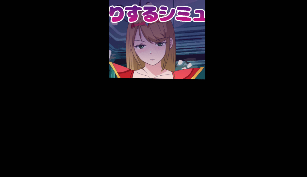 s329  与女剑士互动-Fi汐acg
