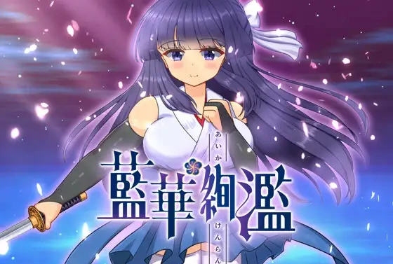 图片[3]-r240    蓝华绚滥  demo   v0.51-Fi汐acg