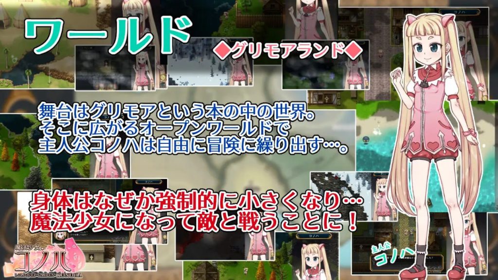图片[2]-r35 魔法少女木叶    双端-Fi汐acg
