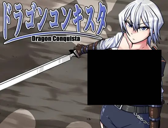 r38 龙之征服者   v1.00  双端-Fi汐acg