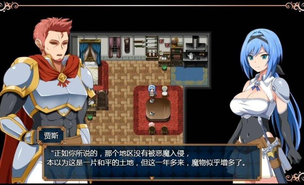 图片[2]-r42 噩梦之夜~圣洁骑士 双端-Fi汐acg