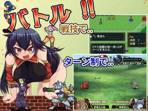 r103 傻瓜，笨蛋 -Fi汐acg
