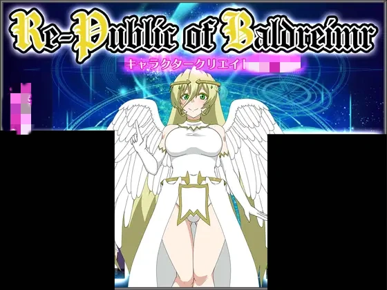 图片[1]-r243   Re-Public of Baldrheimr  v1.70-Fi汐acg