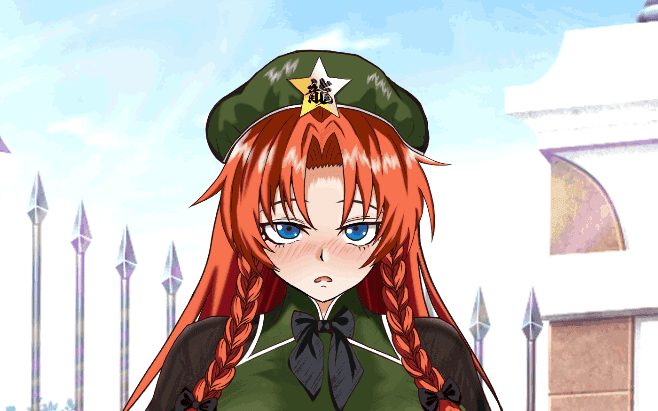 R1188    征服 红魔馆   v1.00b   双端-Fi汐acg