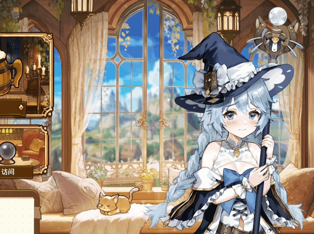 S945      转生居酒屋   v0.6.5  -Fi汐acg
