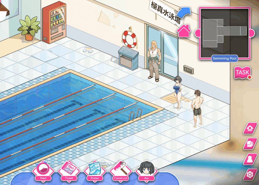 图片[3]-s935    救生员狂热    Lifeguard Holic   v0.9.1a -Fi汐acg