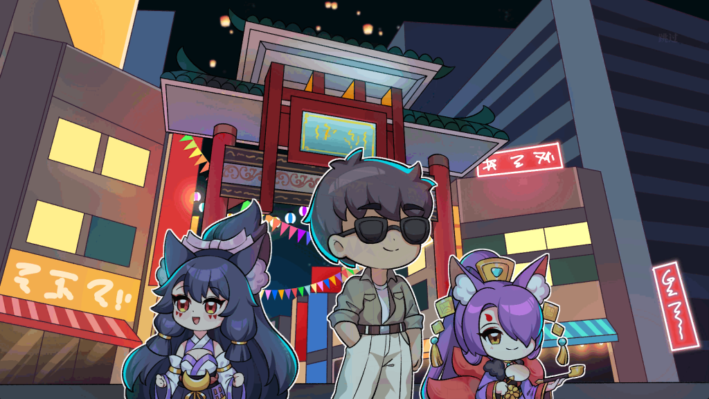 图片[2]-S1084     妖谈2：九尾异闻     v1.1.04-Fi汐acg