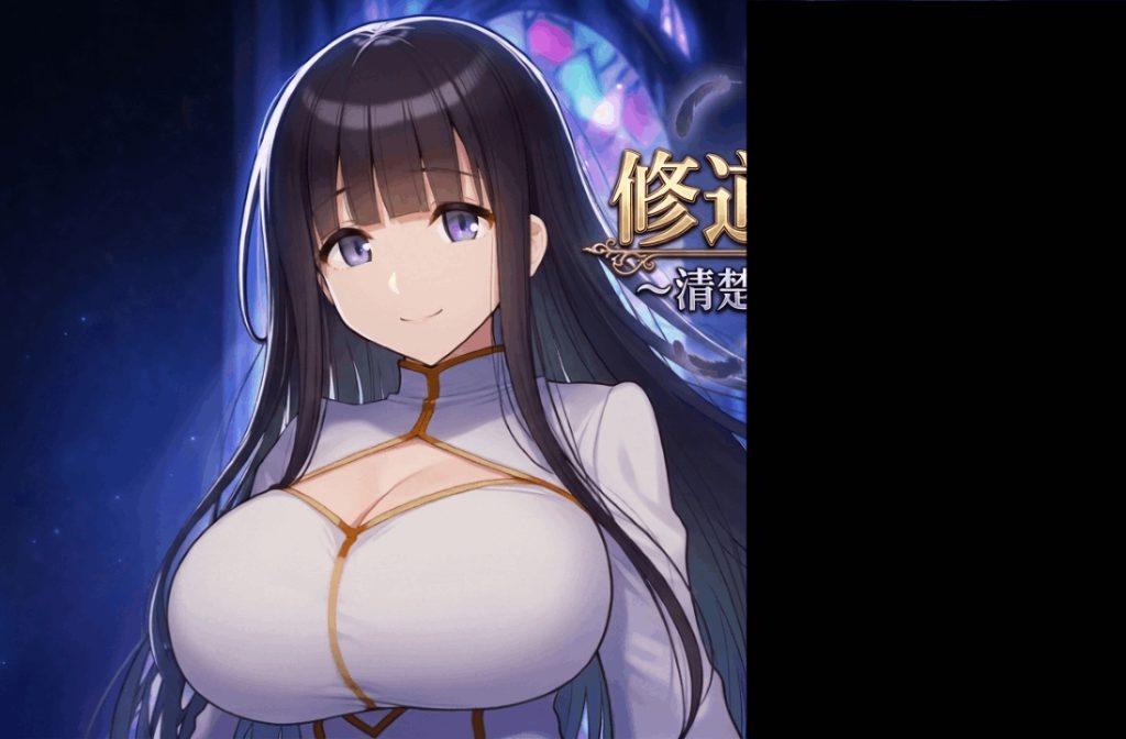 图片[2]-R1308     修女露娜蒂亚   v1.00   双端-Fi汐acg