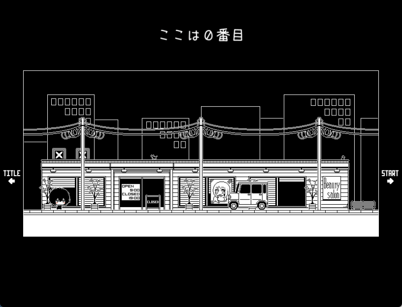 S1074    不想回去，不能回去   双端-Fi汐acg