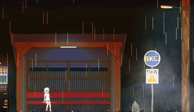 Ac348   山森巴士站   v0.1.3.7-Fi汐acg
