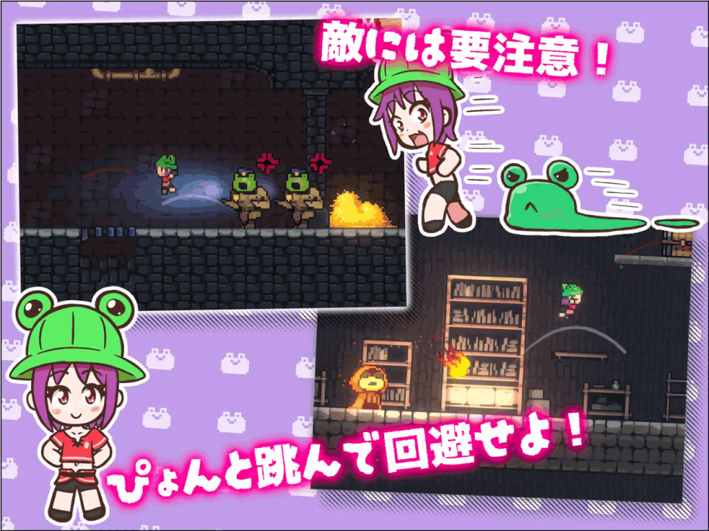 图片[1]-Ac354    青蛙迷宫逃脱！   v1.0.0-Fi汐acg