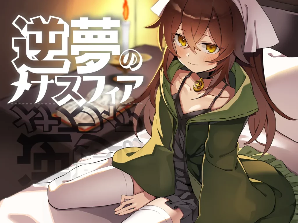 图片[2]-r1554    逆梦的危境幻域     v1.21+v1.01dlc    双端-Fi汐acg