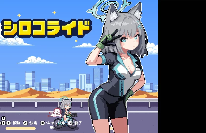 Ac367    骑乘白子-Fi汐acg