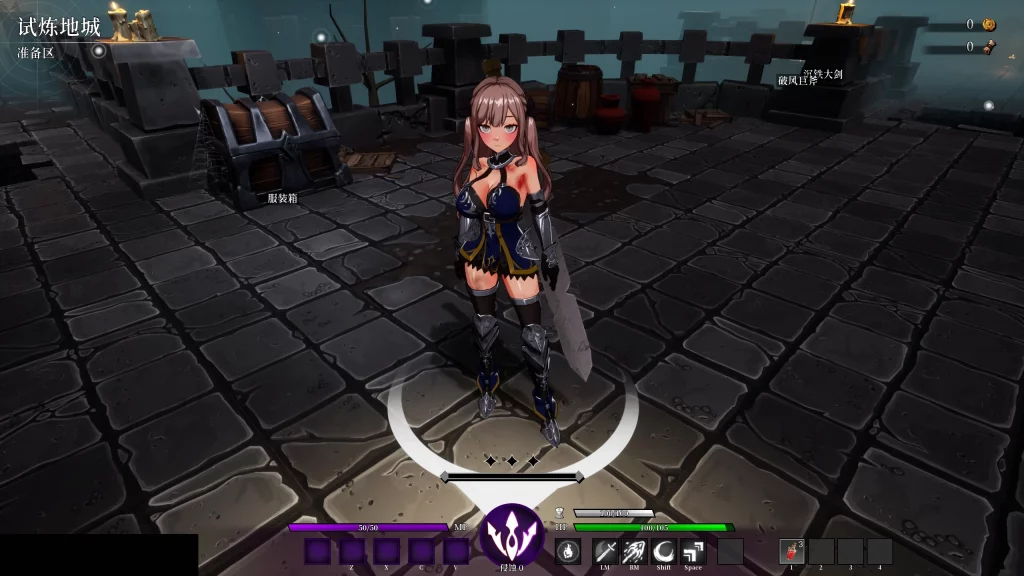 图片[2]-Ac368    魔纹试炼   demo-Fi汐acg