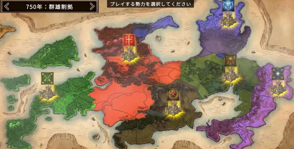 图片[2]-s1230    阿雷格里亚战记   v1.0.0-Fi汐acg