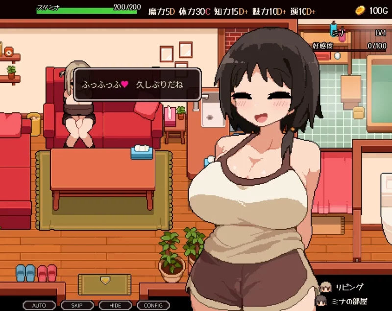 R1533     夏日魔女！-两位魔女与盛夏的乡村生活    demo-Fi汐acg
